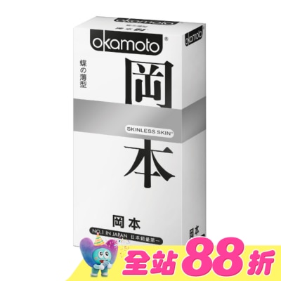 Okamoto 岡本 - 岡本衛生套 蝶薄型 10入