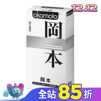 Okamoto 岡本 岡本衛生套 蝶薄型 10入