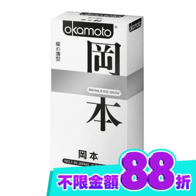 Okamoto 岡本 岡本衛生套 蝶薄型 10入 image