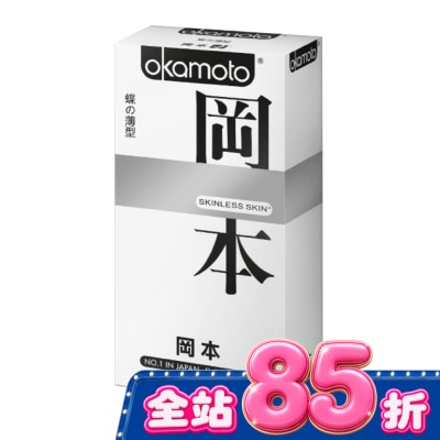 Okamoto 岡本 岡本衛生套 蝶薄型 10入 image