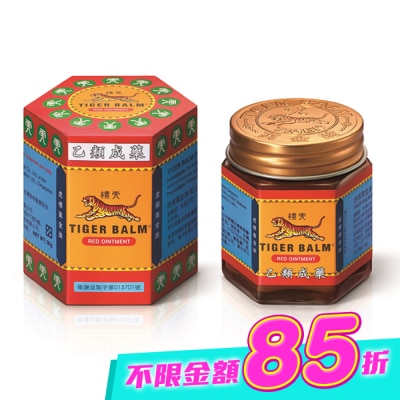 虎標 - 乙)虎標萬金油(紅)30g image