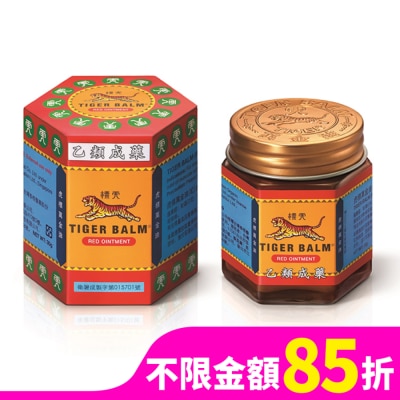虎標 乙)虎標萬金油(紅)30g