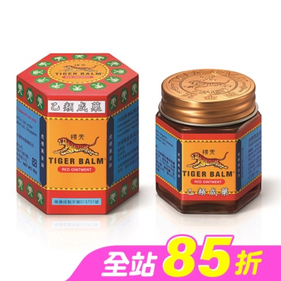 虎標 - 乙)虎標萬金油(紅)30g