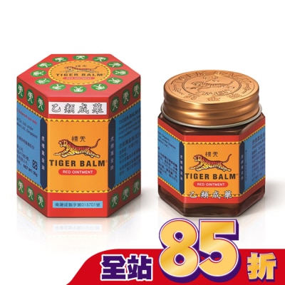 虎標 乙)虎標萬金油(紅)30g