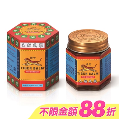 虎標 - 乙)虎標萬金油(紅)30g image