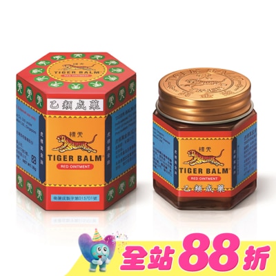 虎標 - 乙)虎標萬金油(紅)30g