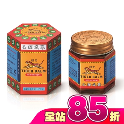 虎標 - 乙)虎標萬金油(紅)30g