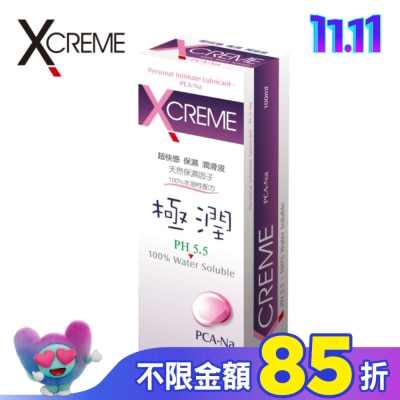 X-CREME XCREME超快感 保濕潤滑液 100ml