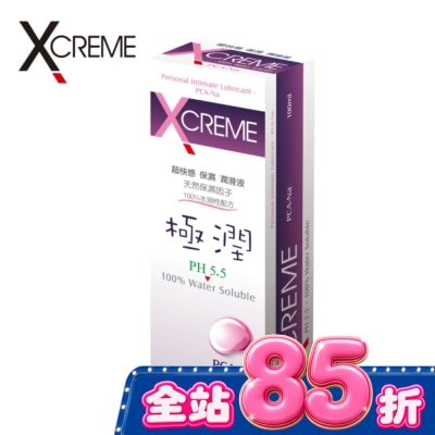 X-CREME - XCREME超快感 保濕潤滑液 100ml image