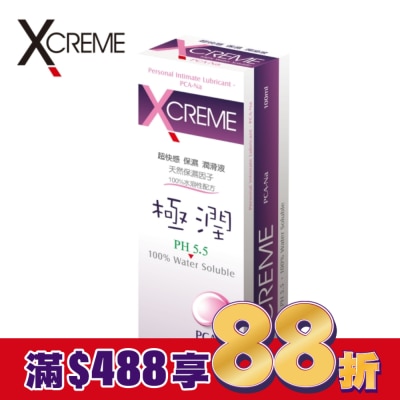 X-CREME XCREME超快感 保濕潤滑液 100ml