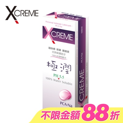 X-CREME - XCREME超快感 保濕潤滑液 100ml image