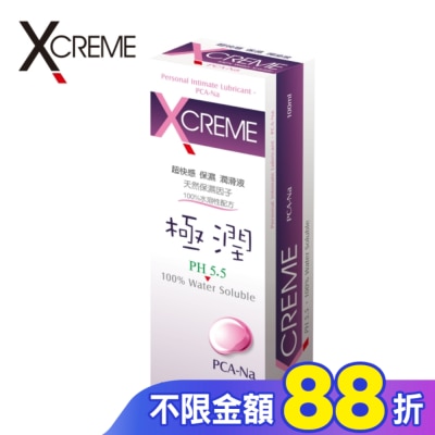 X-CREME XCREME超快感 保濕潤滑液 100ml