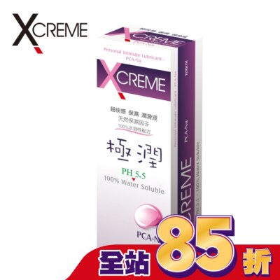 X-CREME XCREME超快感 保濕潤滑液 100ml