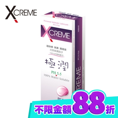 X CREME XCREME超快感 保濕潤滑液 100ml image