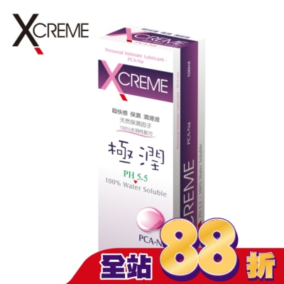 X-CREME - XCREME超快感 保濕潤滑液 100ml