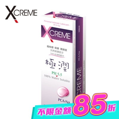 X-CREME - XCREME超快感 保濕潤滑液 100ml image