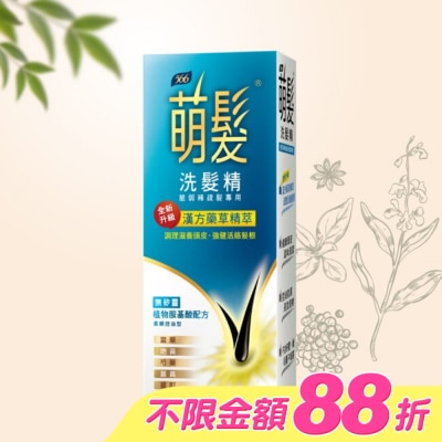 566 - 萌髮566洗髮精400G-柔順控油型