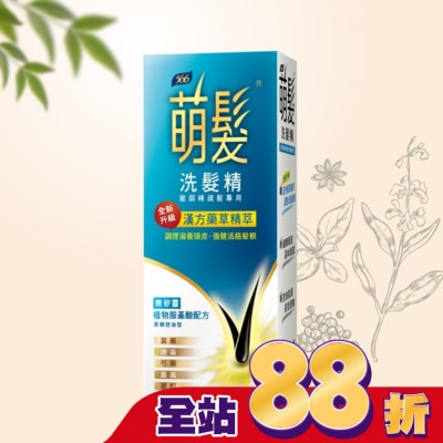 566 萌髮566洗髮精400G-柔順控油型
