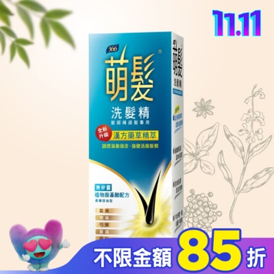 566 萌髮566洗髮精400G-柔順控油型