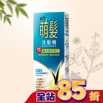 566 萌髮566洗髮精400G-柔順控油型