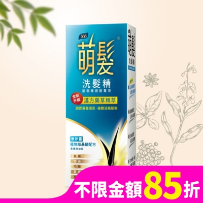 566 萌髮566洗髮精400G-柔順控油型