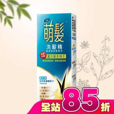 566 - 萌髮566洗髮精400G-柔順控油型