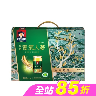 Quaker 桂格 - 桂格養氣人蔘禮盒 8瓶裝