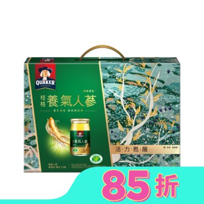 桂格 桂格養氣人蔘禮盒 8瓶裝