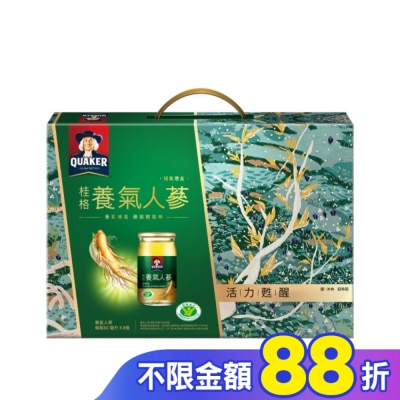 Quaker 桂格 桂格養氣人蔘禮盒 8瓶裝