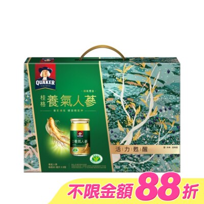 Quaker 桂格 - 桂格養氣人蔘禮盒 8瓶裝 image
