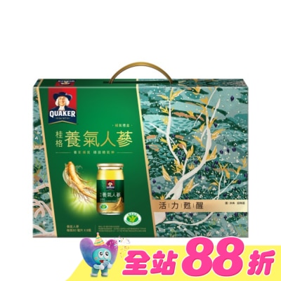 Quaker 桂格 - 桂格養氣人蔘禮盒 8瓶裝