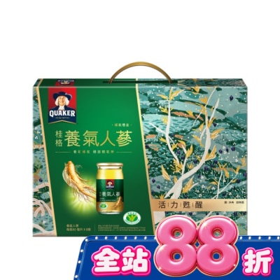 Quaker 桂格 - 桂格養氣人蔘禮盒 8瓶裝 image