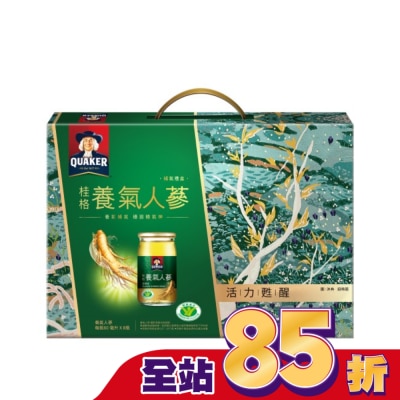 Quaker 桂格 桂格養氣人蔘禮盒 8瓶裝