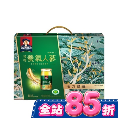 Quaker 桂格 - 桂格養氣人蔘禮盒 8瓶裝 image