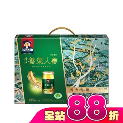 Quaker 桂格 - 桂格養氣人蔘禮盒 8瓶裝