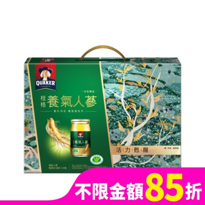桂格 桂格養氣人蔘禮盒 8瓶裝