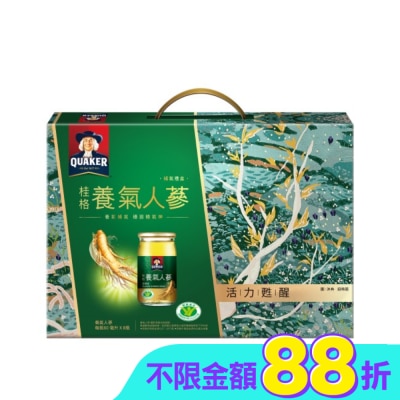 Quaker 桂格 - 桂格養氣人蔘禮盒 8瓶裝