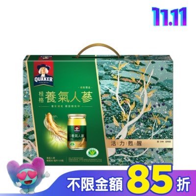Quaker 桂格 桂格養氣人蔘禮盒 8瓶裝