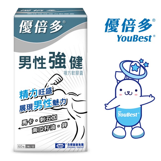 優倍多A+男性強健複方軟膠囊 60粒