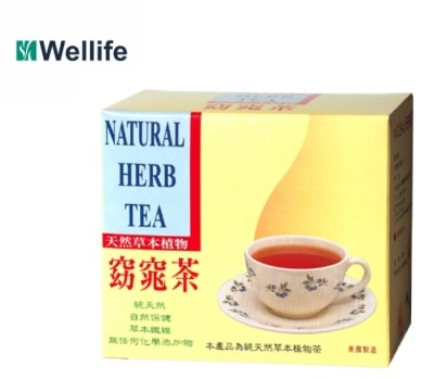 天然草本 - 天然草本植物窈窕茶20包入