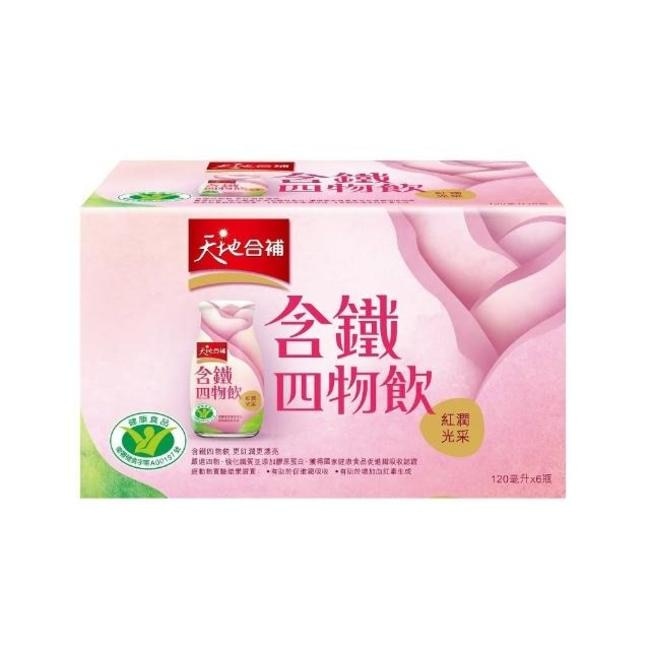 天地合補 含鐵玫瑰四物飲120ml*6入