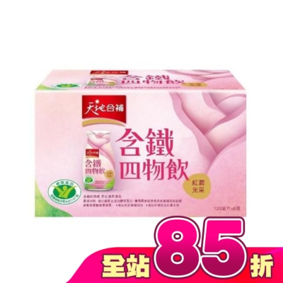Quaker 桂格 - 天地合補 含鐵玫瑰四物飲120ml*6入