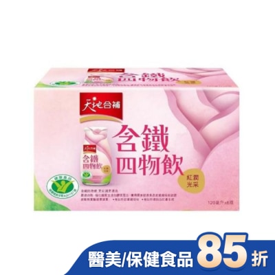 Quaker 桂格 天地合補 含鐵玫瑰四物飲120ml*6入