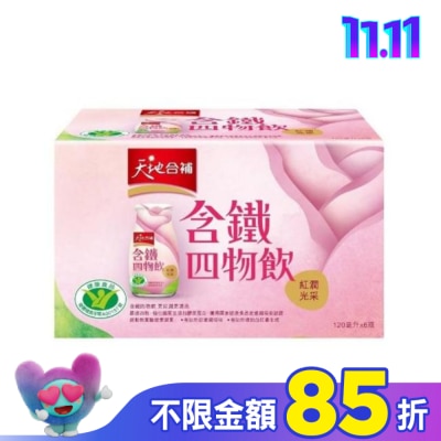 Quaker 桂格 天地合補 含鐵玫瑰四物飲120ml*6入