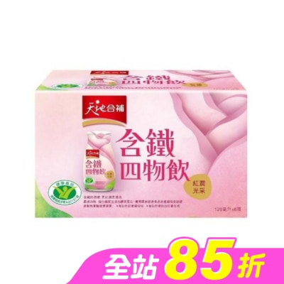 Quaker 桂格 - 天地合補 含鐵玫瑰四物飲120ml*6入