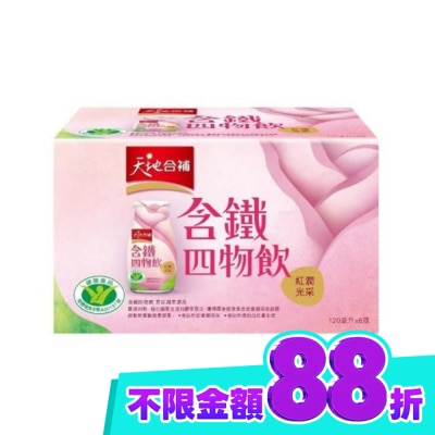 Quaker 桂格 天地合補 含鐵玫瑰四物飲120ml*6入 image