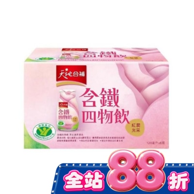 Quaker 桂格 - 天地合補 含鐵玫瑰四物飲120ml*6入 image