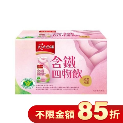 Quaker 桂格 天地合補 含鐵玫瑰四物飲120ml*6入