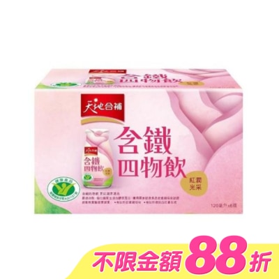 Quaker 桂格 - 天地合補 含鐵玫瑰四物飲120ml*6入 image