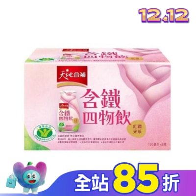 Quaker 桂格 天地合補 含鐵玫瑰四物飲120ml*6入